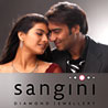 Sangini Gift Voucher