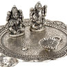 Antique Finish Pooja Thali